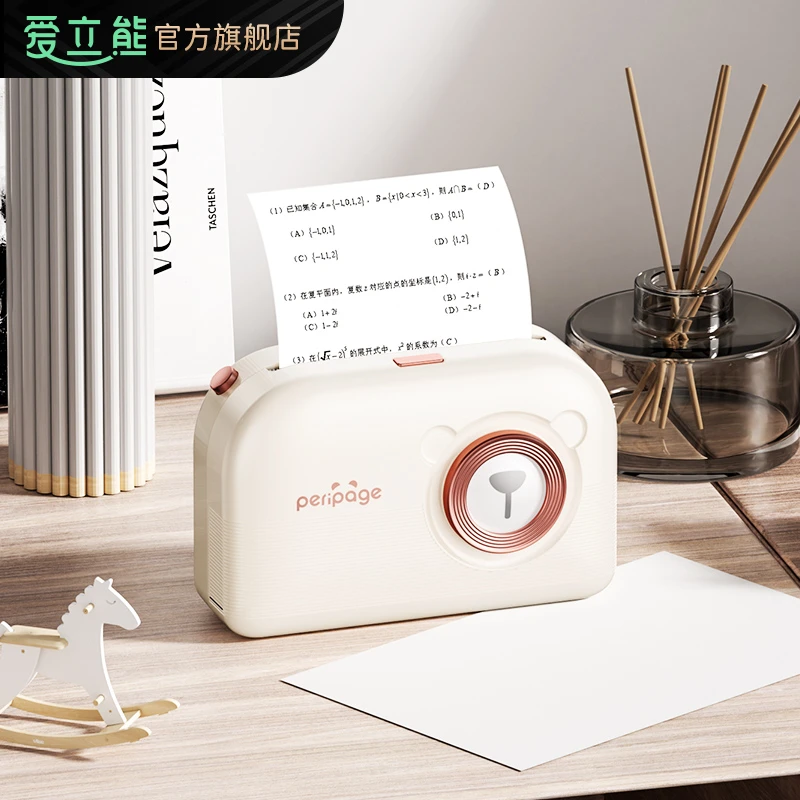 【新品首发】爱立熊A3X超清迷你便携式神器小型无墨口袋手机蓝牙
