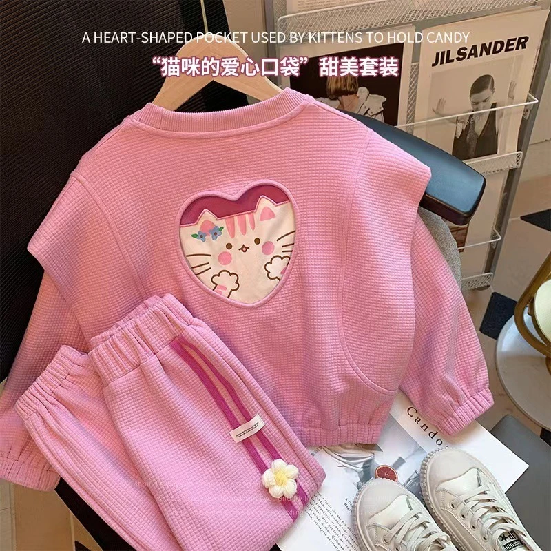 女童套装春装2025新款韩版洋气中小儿童装爱心猫咪女宝宝两件套装