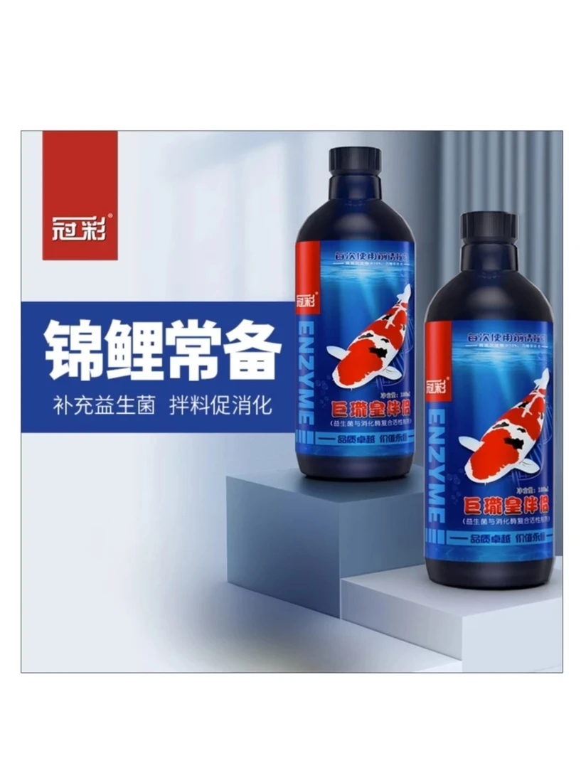 冠彩巨龙王伴侣巨瓏皇伴侣益生菌