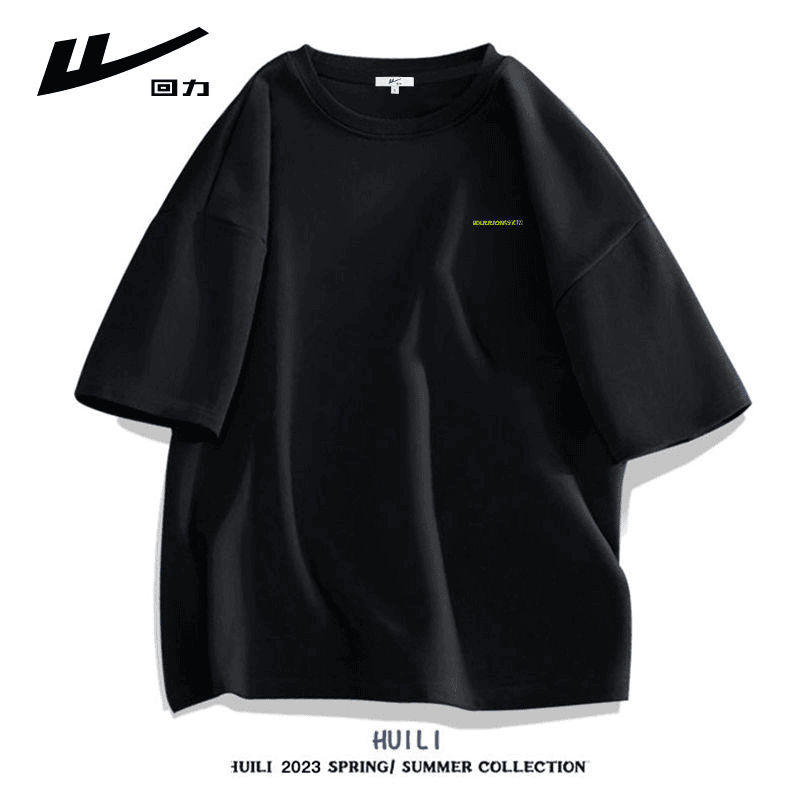 回力男装2023年新款夏季透气圆领短袖T恤衫男潮流重磅运动T恤上衣