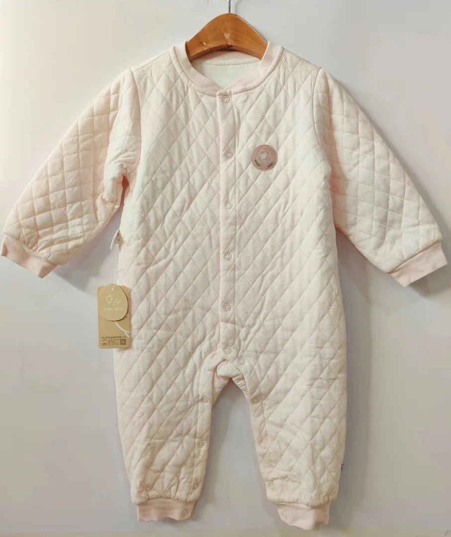 卓儿 编织爱 婴幼儿薄棉长袖对襟哈衣59-90