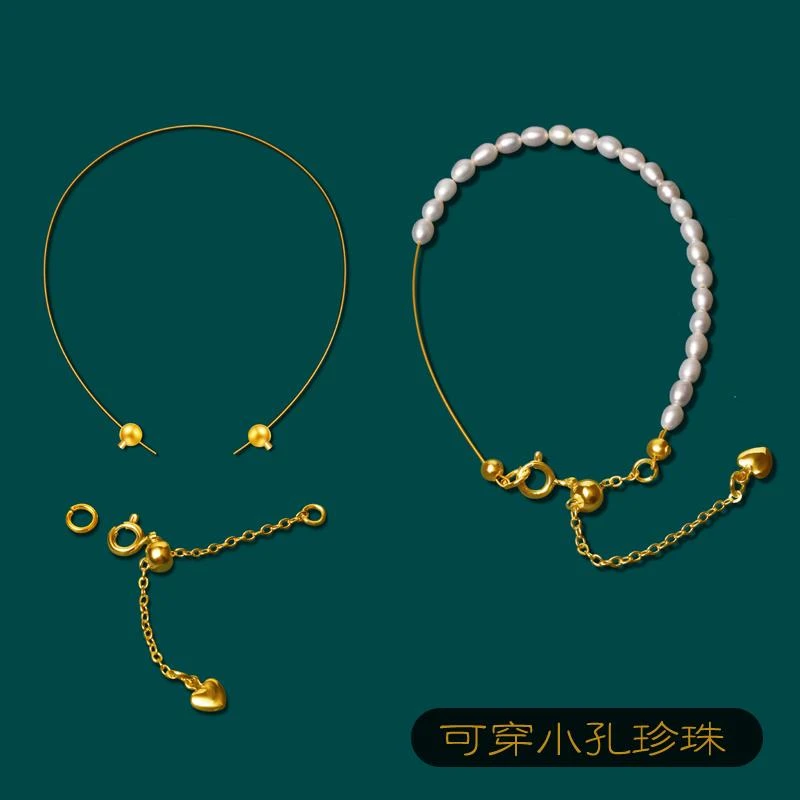 钛钢手链 穿小孔珠专用线钢丝绳diy配件材料包0.4mm半成品弹力绳