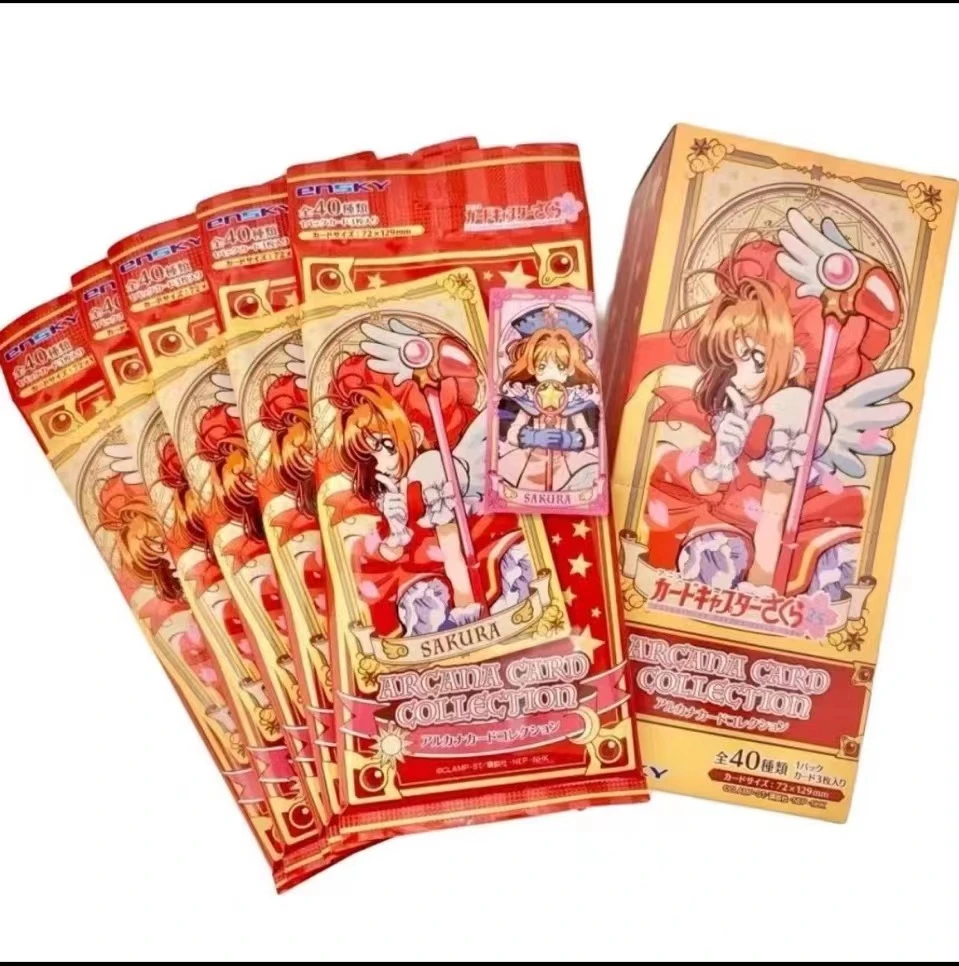 【小樱】魔法小樱典藏纪念卡（盲盒产品 默认代拆）
