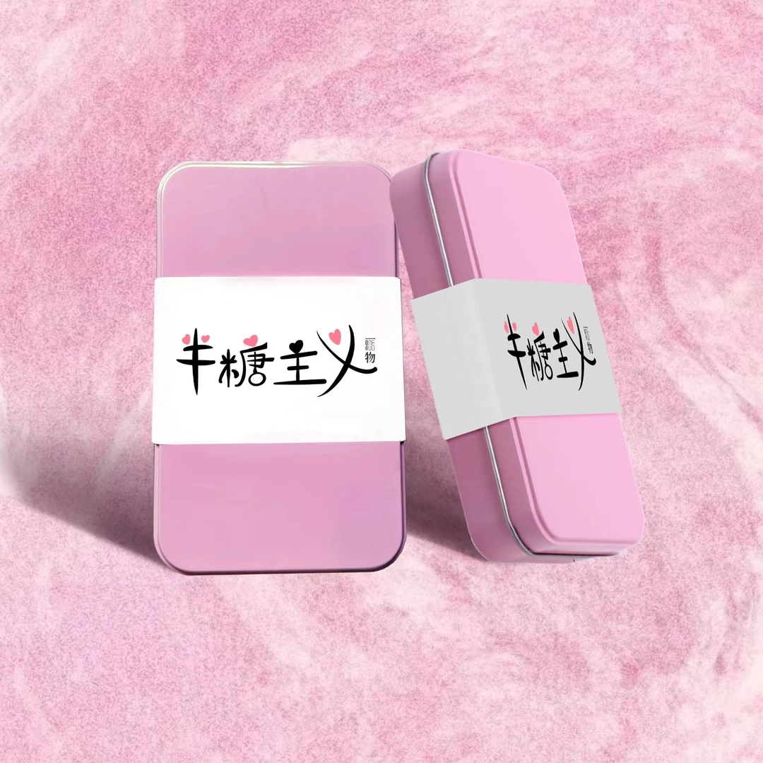 一物文创《半糖主义》系列手绘卡（默认代拆）
