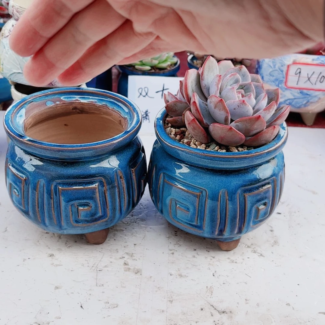 【闪购商品】陶瓷默认微瑕