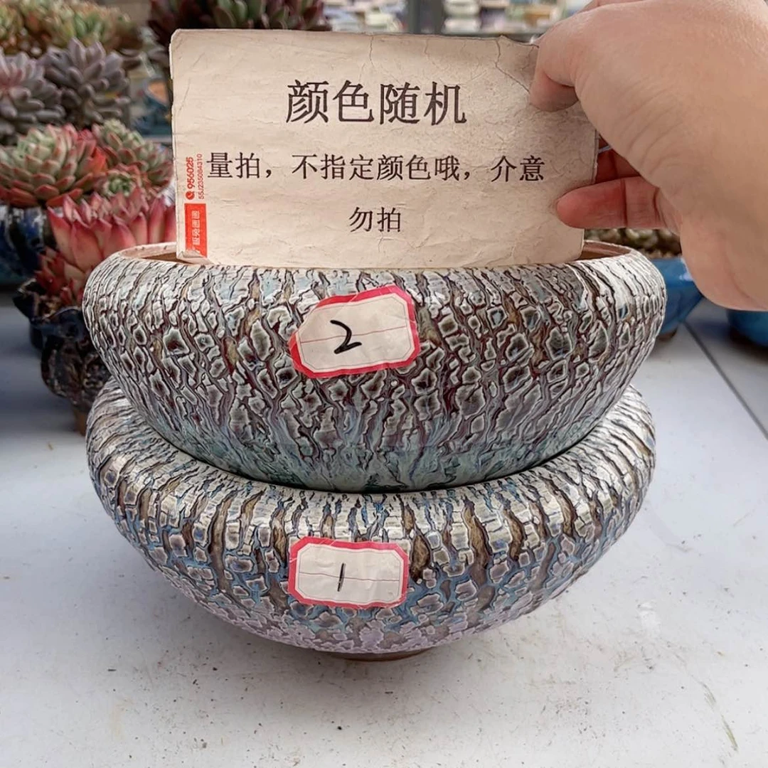 【闪购商品】陶瓷默认微瑕