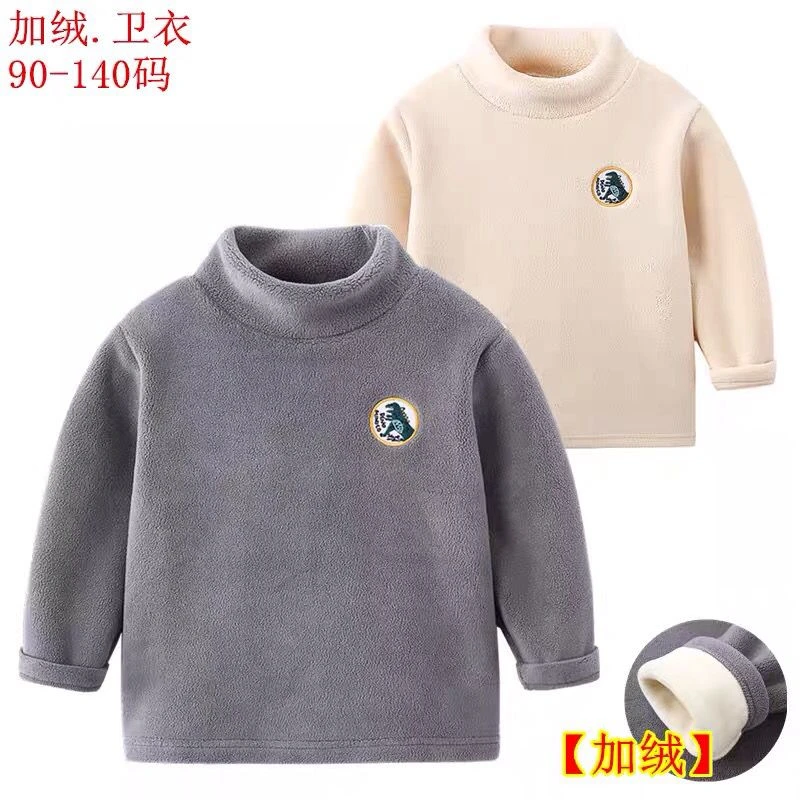 儿童加绒中领打底衫加厚保暖2023秋冬季摇粒绒男童圆领卫衣T恤款
