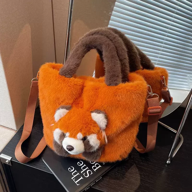 毛绒绒包包女大容量2024新款秋冬百搭斜挎手提卡通可爱通勤托特包