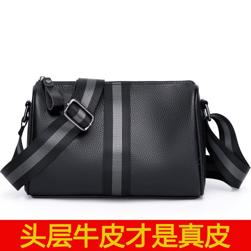 头层牛皮男包新款潮流男士斜挎包真皮单肩包外出大容量休闲挎包