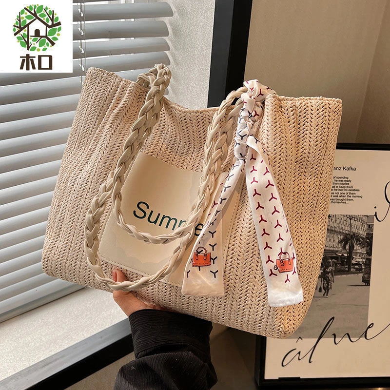 木口大容量包包女2024年夏天编织托特包海边度假沙滩单肩包草编包