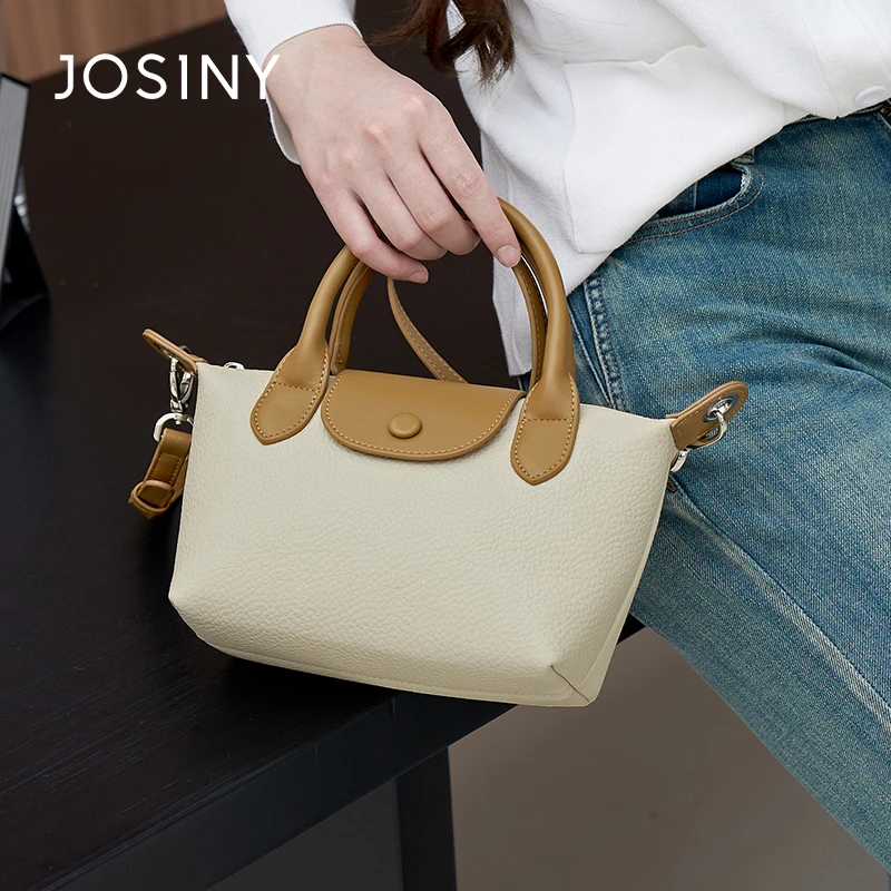 卓诗尼包包女款斜挎包2024流行女包时尚洋气小挎包气质百搭包女士