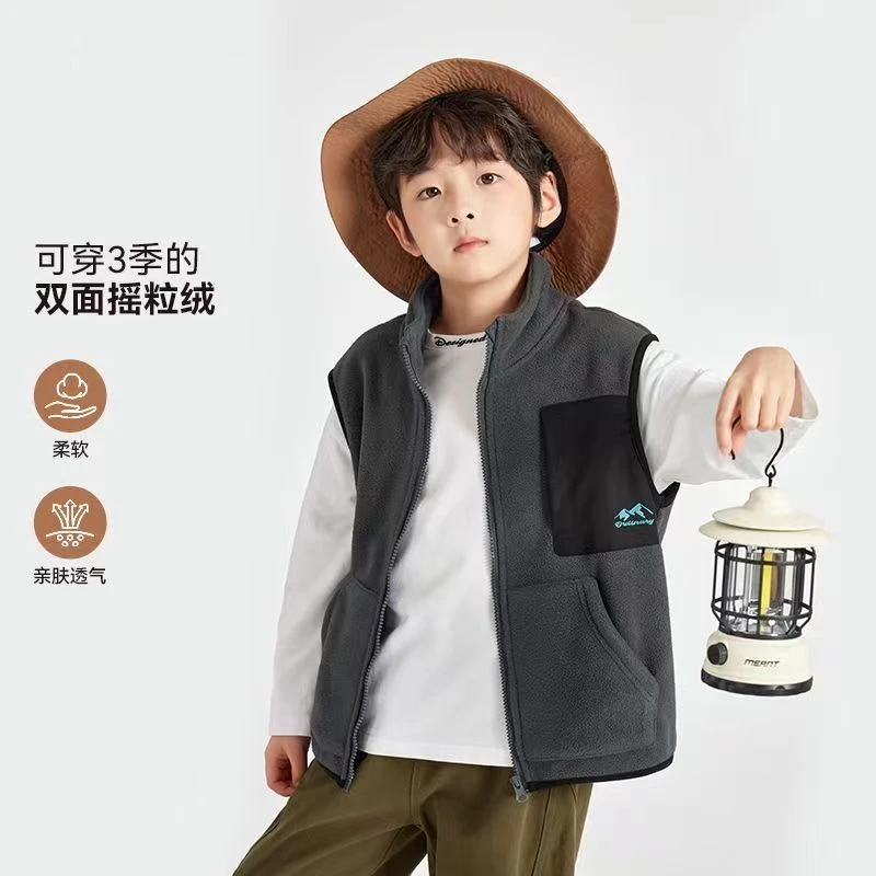 男童马甲春秋款2024新款秋冬儿童保暖上衣外套中大童摇粒绒马甲潮