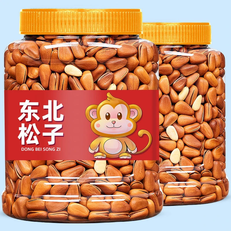 2023年新货东北开口松子大颗粒手剥薄皮松子坚果新鲜营养罐装袋装