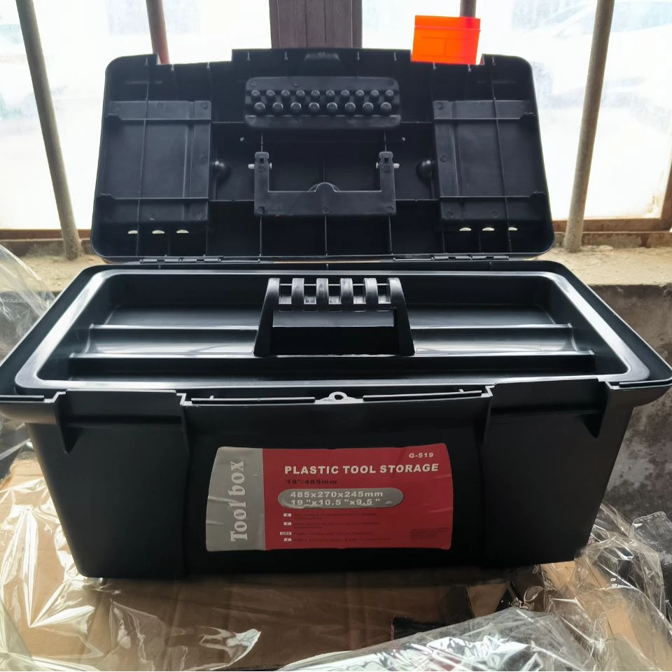 工具箱收纳盒五金大号工业级家用手提式车载多功能维修电工
