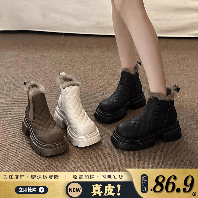 回力瑞真皮秋冬雪地靴女新款厚底小个子短靴子马丁靴加绒保暖棉鞋