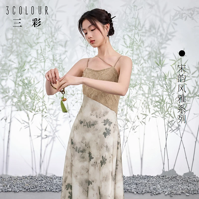 三彩【昆山泣露】2024夏季新款拼接吊带裙新中式连衣裙修身长裙女