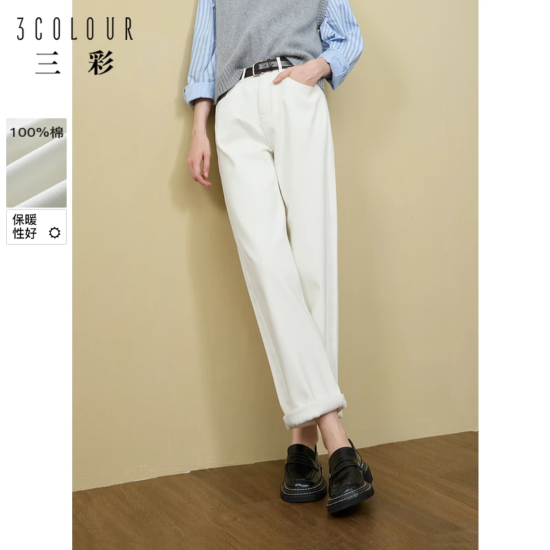 三彩2024冬季设计感牛仔裤高腰加绒长裤锥形裤小白裤时尚M