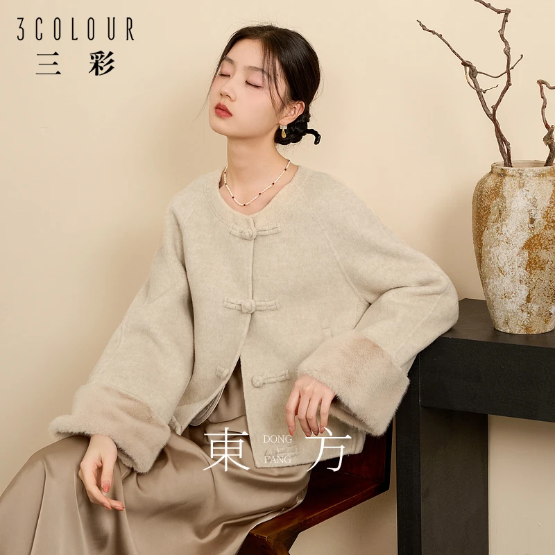三彩【月烟如梦】2025冬季新款新中式双面呢大衣短款盘扣毛呢女C