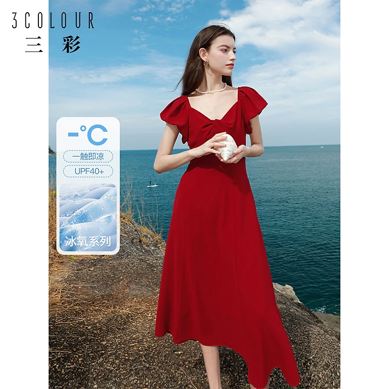 【冰氧连衣裙】三彩2024夏季凉感防晒连衣裙法式收腰A字裙M