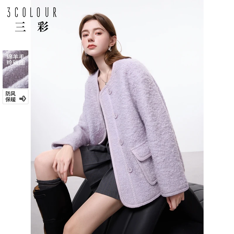 三彩2024冬季新款圈圈呢大衣夹棉毛呢紫色外套羊毛圆领保暖女M