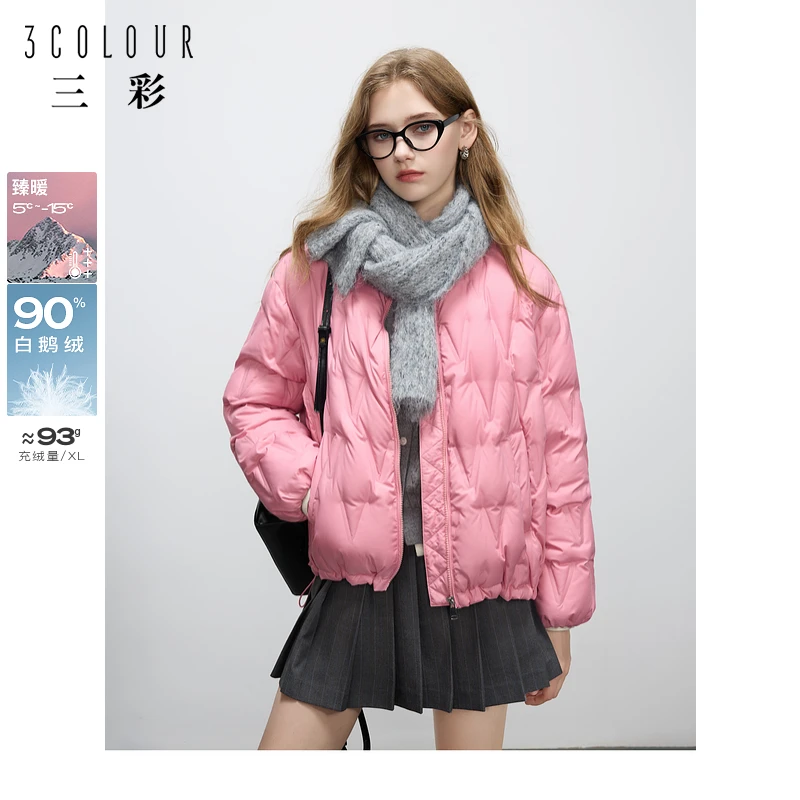 三彩2024冬季轻薄短款白鹅绒宽松保暖羽绒服直充外套M