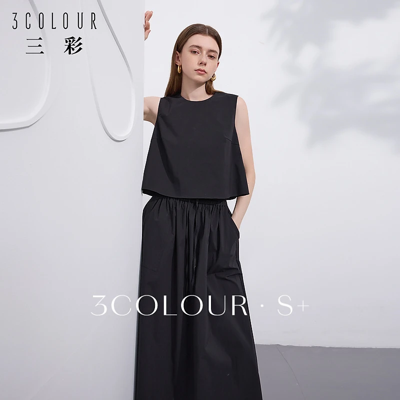三彩2024夏季通勤套装静奢风圆领无袖上衣高腰半身裙极简S
