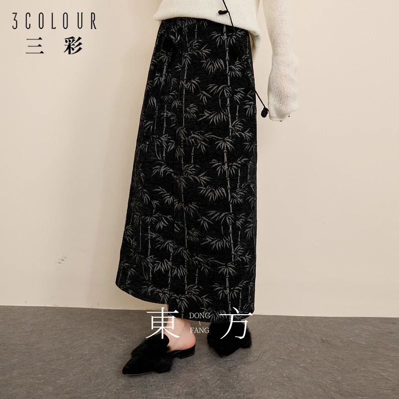 三彩【浮光竹影】2024冬季新中式半身裙改良裹裙直筒裙长裙C