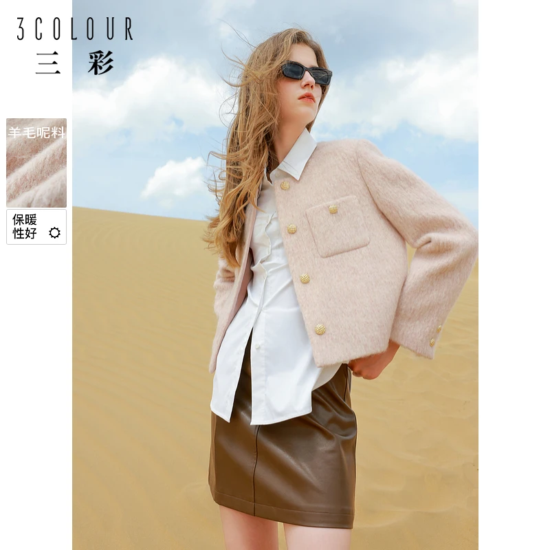 三彩独醒2024冬季新款宽松短款水波纹香风绵羊毛毛呢外套大衣F