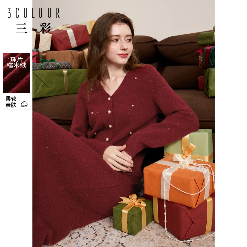 三彩2025春季新款新年两件套装安可拉红色毛衣珠片针织半身裙女M