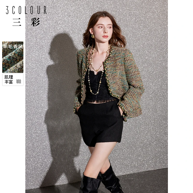 三彩2024冬季新款小香风外套短羊毛圆领正肩毛呢大衣绗棉轻奢女M