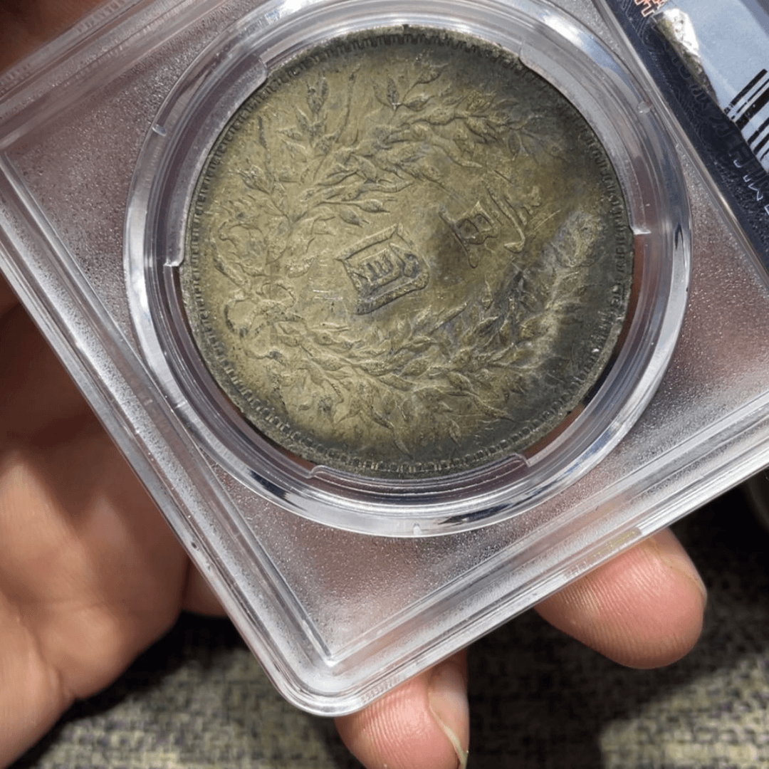 【闪购商品】银辉****5