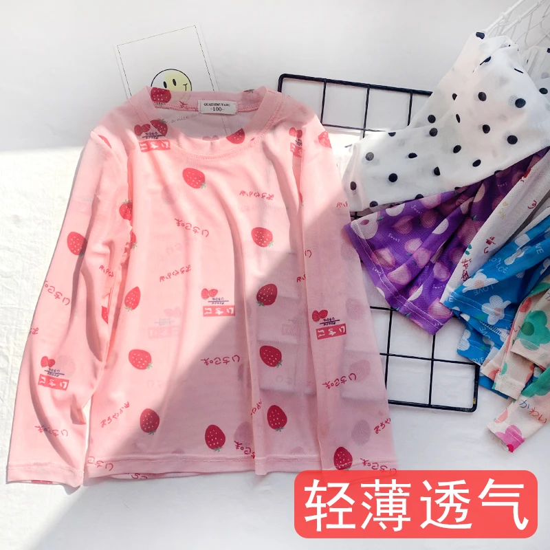 女童防晒衣夏儿童网纱冰丝长袖T恤泫雅女宝宝打底衫洋气网红上衣