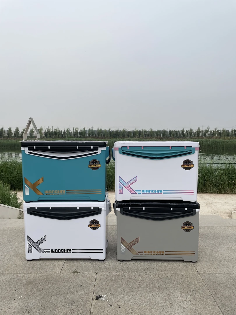 望海35L四腿升降平板超轻硬高工艺钓箱