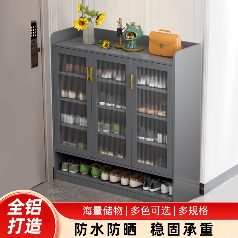 全铝合金鞋柜防水防晒多功能储物柜钢化玻璃家用门口阳台多层鞋架