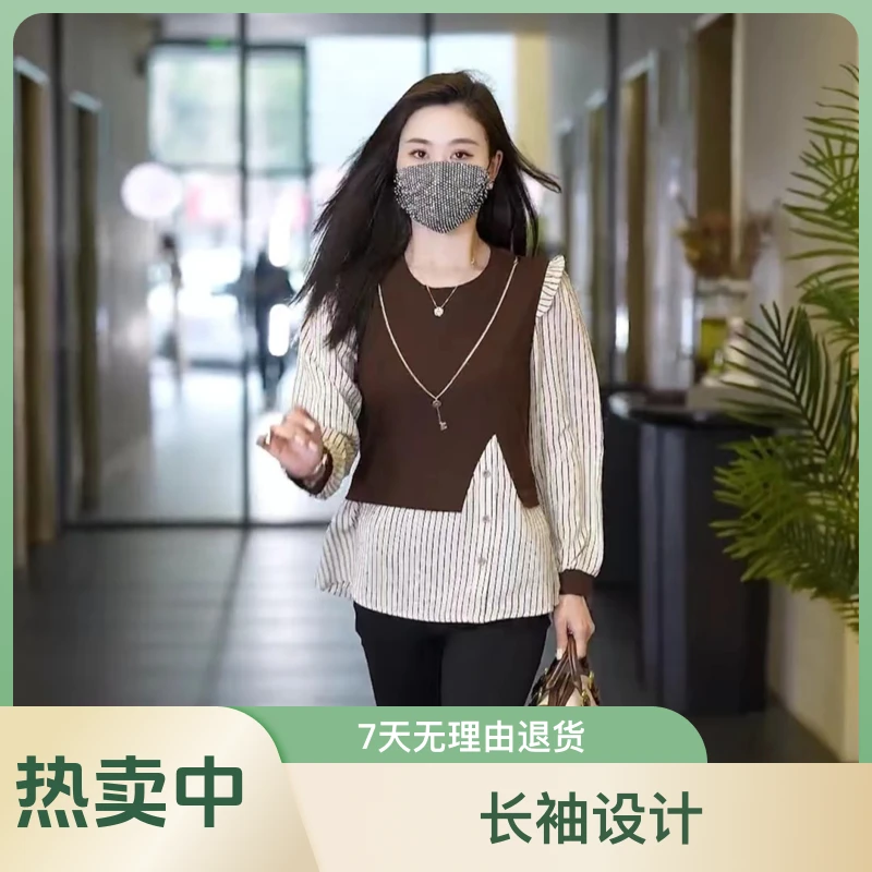 《断码处理》宽松小衫袖圆领衫简约大气遮肚显瘦宽松上衣遮肚子