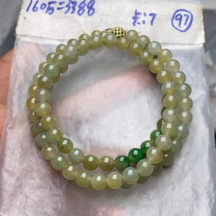 【闪购商品】定制翡翠未镶嵌珠子