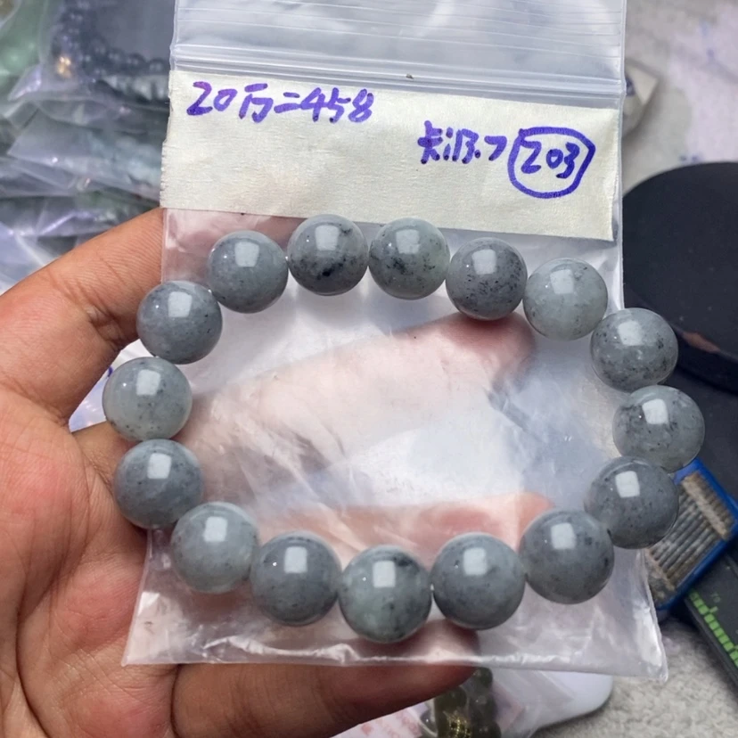 【闪购商品】定制翡翠未镶嵌珠子
