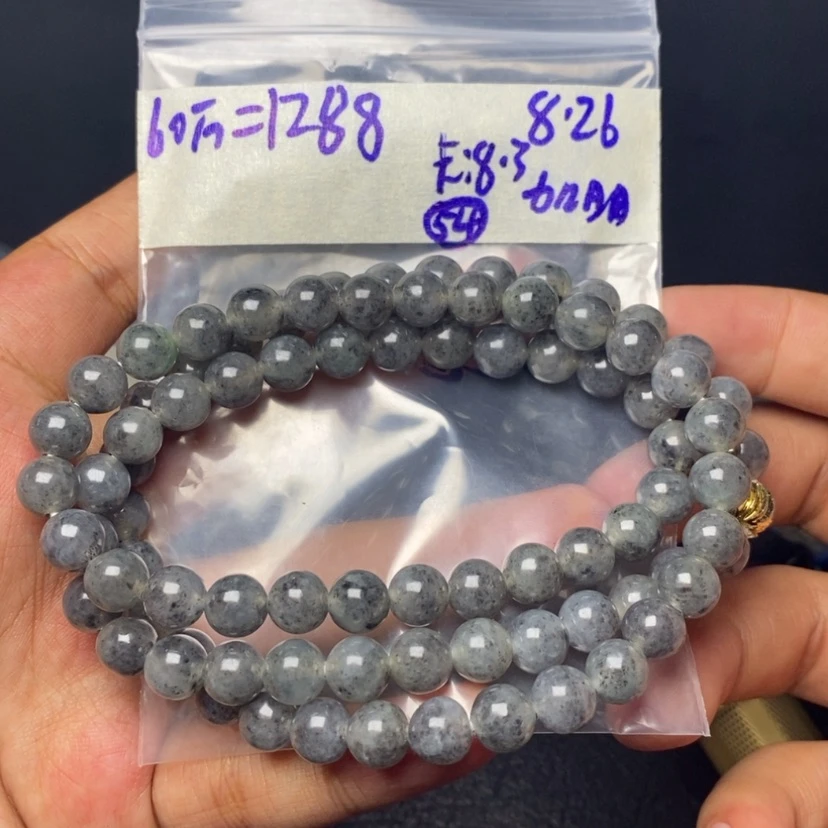 【闪购商品】定制翡翠未镶嵌珠子