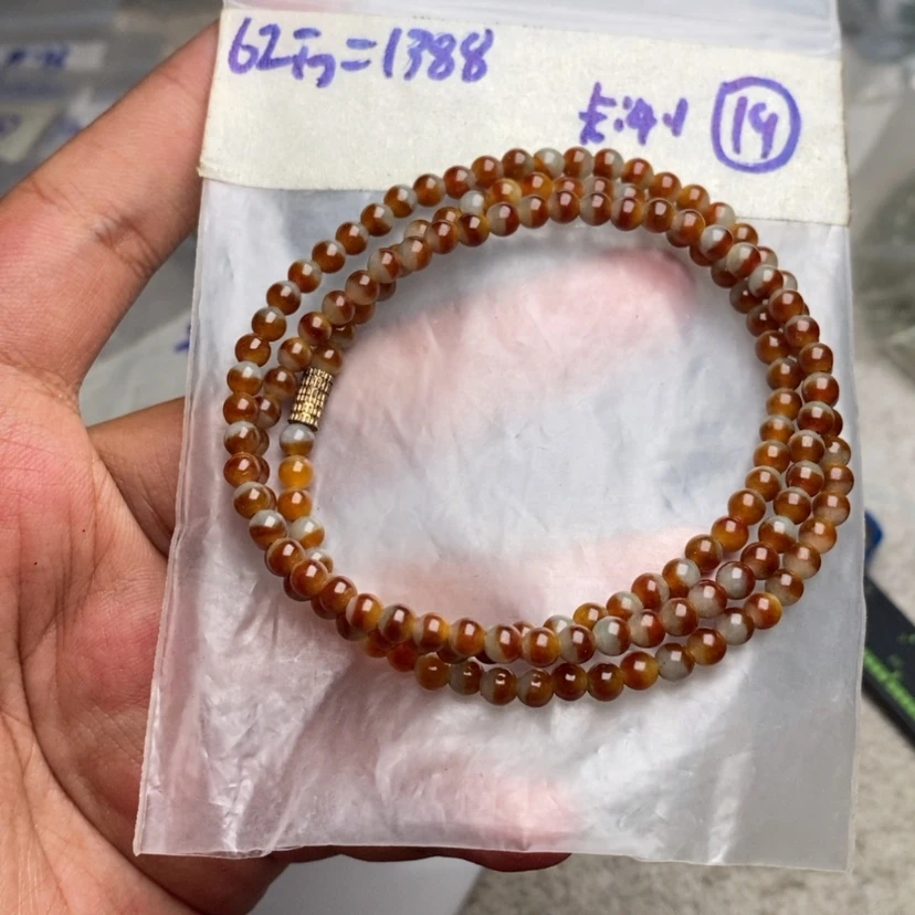 【闪购商品】定制翡翠未镶嵌珠子