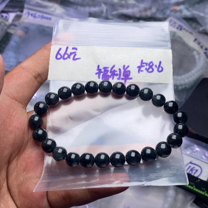 【闪购商品】定制翡翠未镶嵌珠子