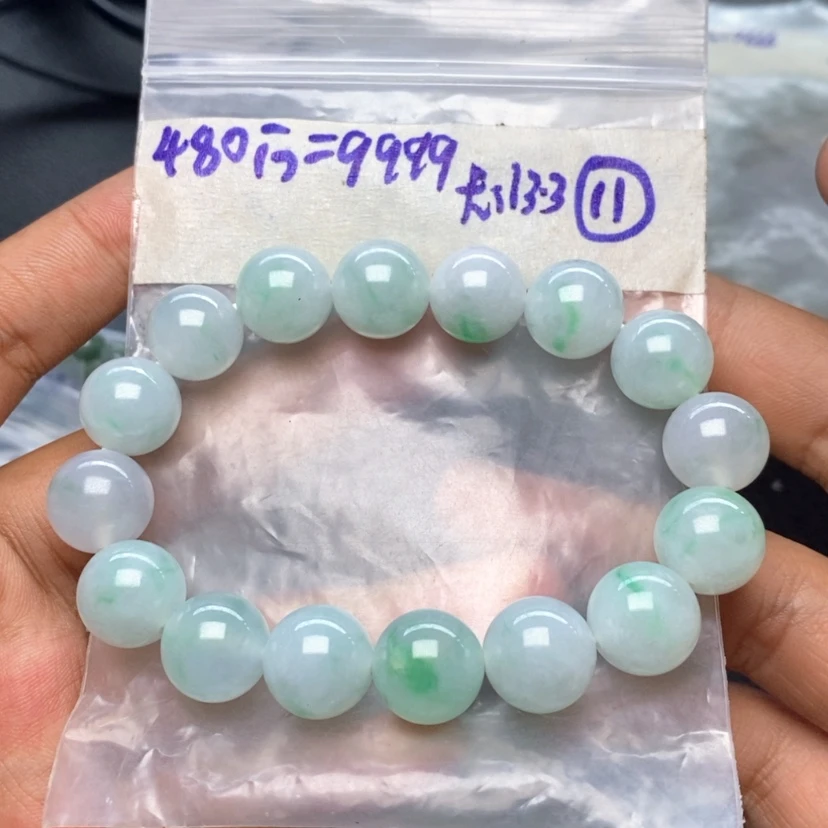 【闪购商品】定制翡翠未镶嵌珠子