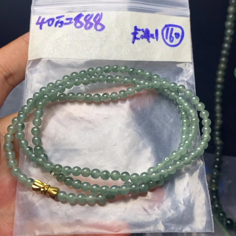 【闪购商品】定制翡翠未镶嵌珠子