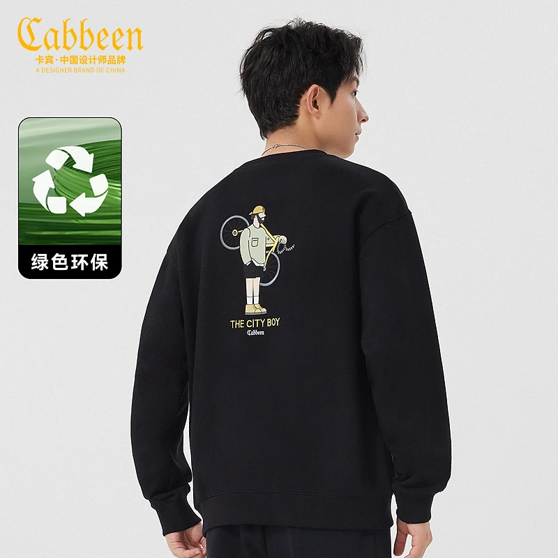 CABBEEN卡宾卡通刺绣卫衣2023新款山系宽松套头上衣潮3234164058