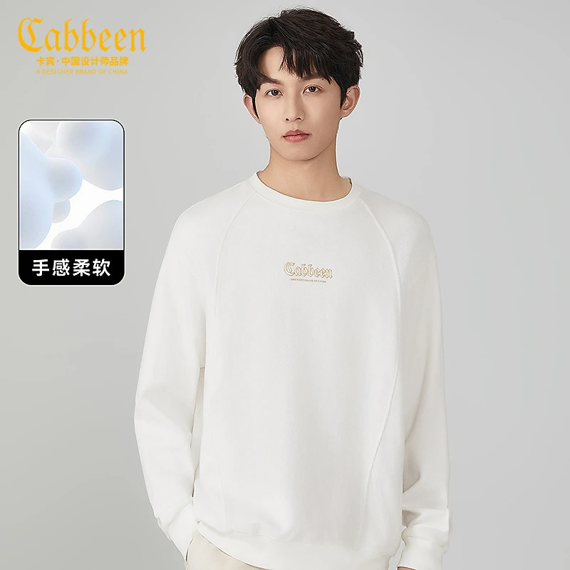 卡宾男装 LOGO高周波卫衣2024秋新款宽松上衣潮流结构风舒适H