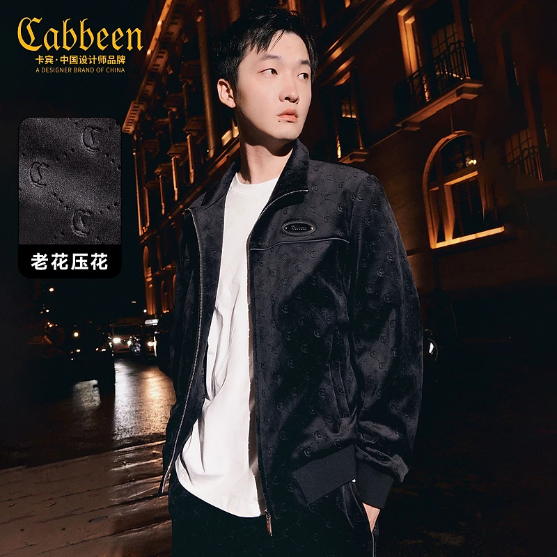 CABBEEN卡宾男装LOGO老花满印丝绒夹克2023秋新款外套3234238005
