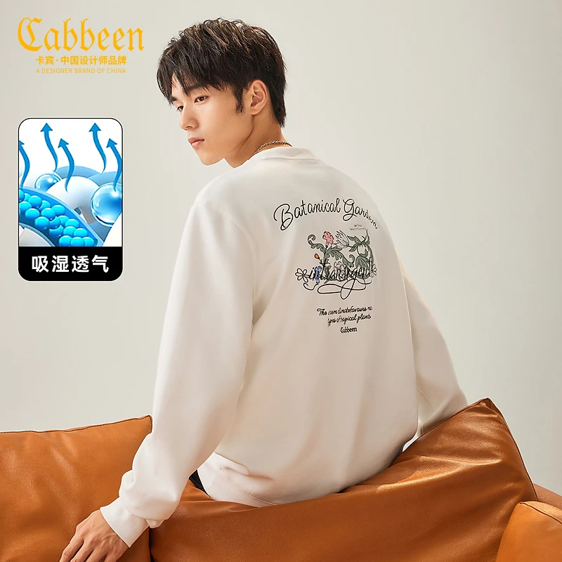 CABBEEN卡宾秘密花园绣印卫衣2023秋新款套头上衣个性3234164014