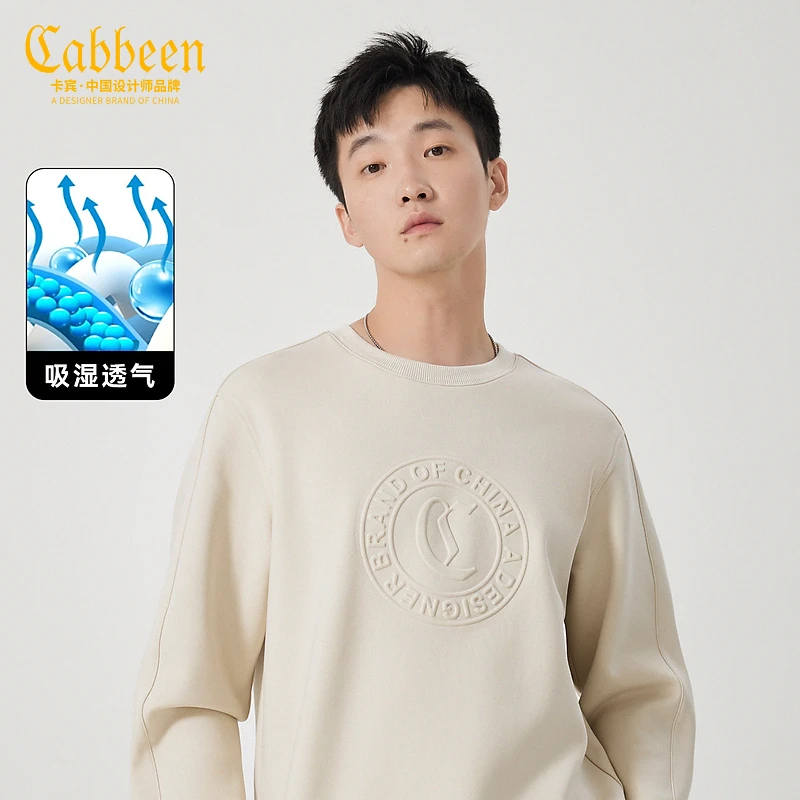 CABBEEN卡宾钢压印花LOGO卫衣2023秋双层珠地套头卫衣3233164043