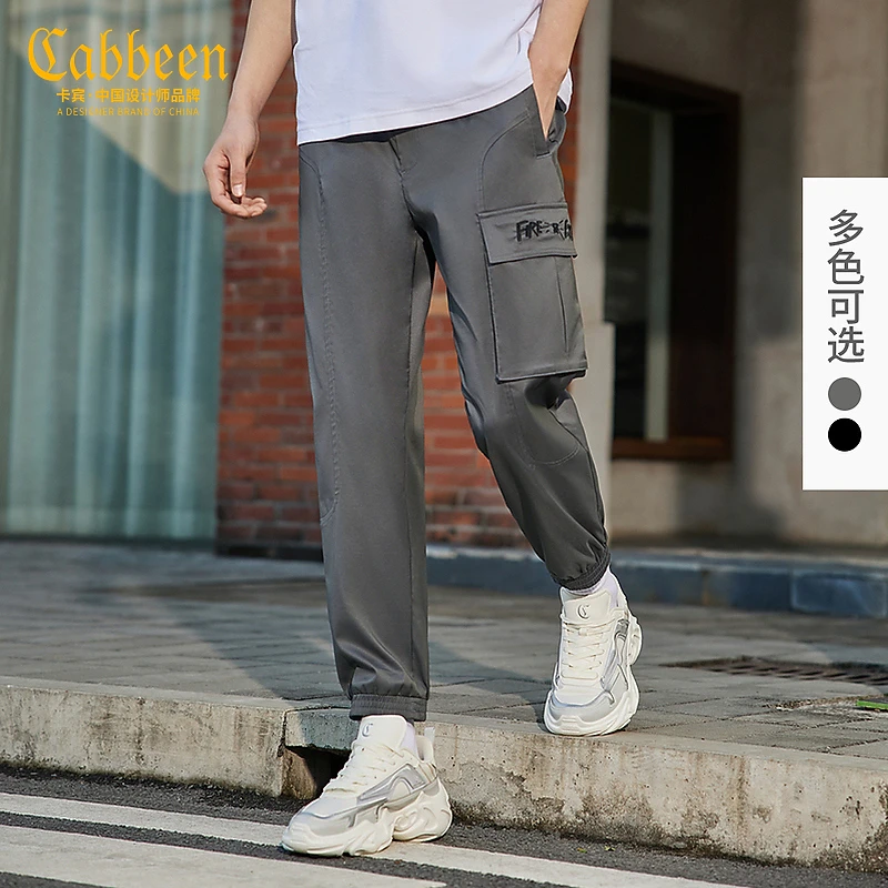 CABBEEN卡宾男装休闲裤2023夏季新款字母刺绣束脚潮流3222126005