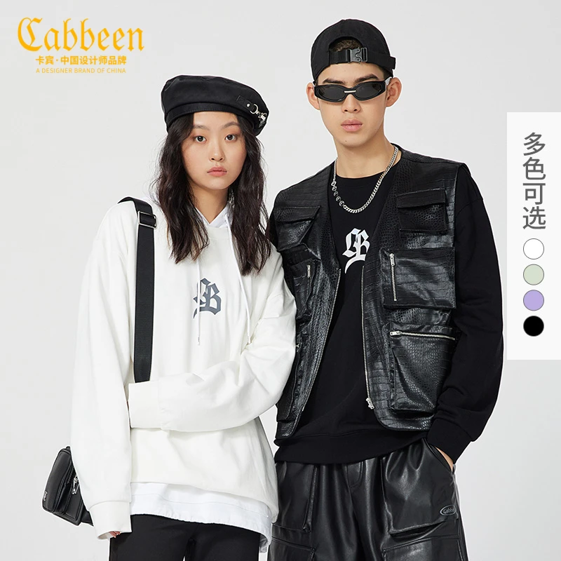 卡宾(Cabbeen)CABBEEN卡宾男装休闲圆领卫衣秋肌理感