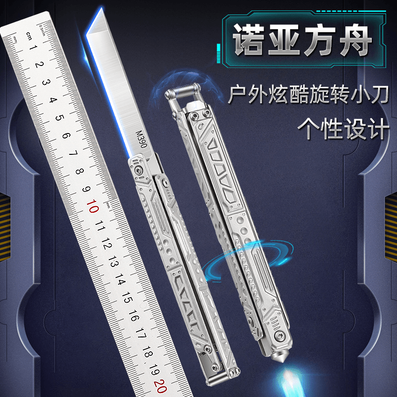 林哇二代俄罗斯旋转刀户外390粉末钢变形神笔360度折叠便携水果刀